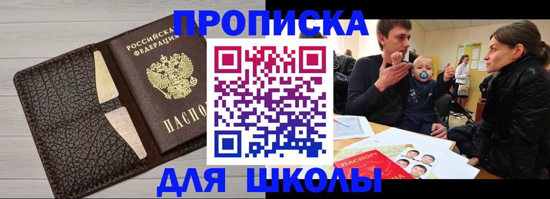 форма 3 в Ростове-на-Дону